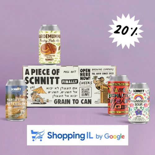 All the Special X 24