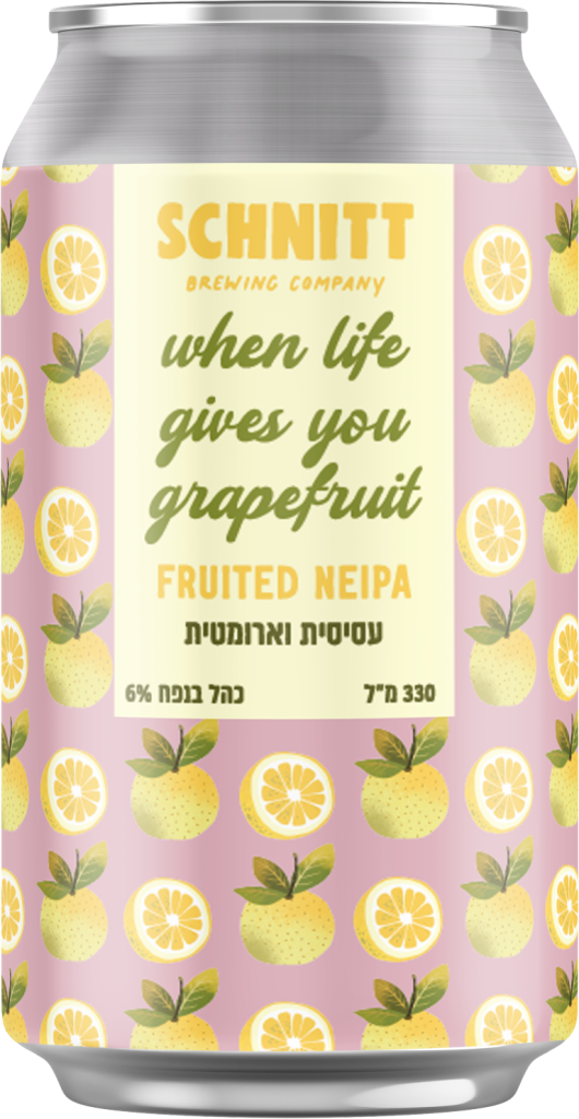 WHEN LIFE GIVES YOU GRAPEFRUIT