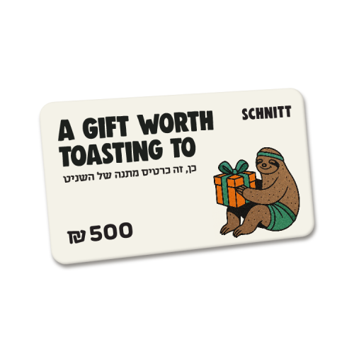 Schnitt Gift Card