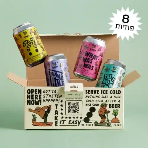 All About Schnitt  X 8 מארז פחיות בירת הבית שניט