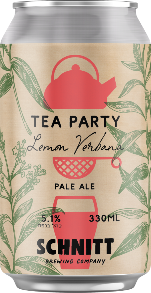 TEA PARTY - LEMON VERBANA
