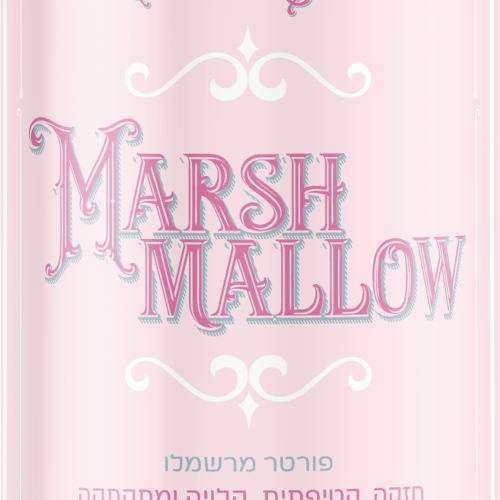 Porter & Sons Marshmallow