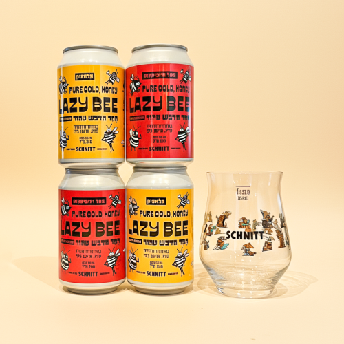 BEE HAPPY מארז מתנה