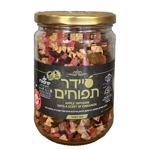 סיידר תפוחים