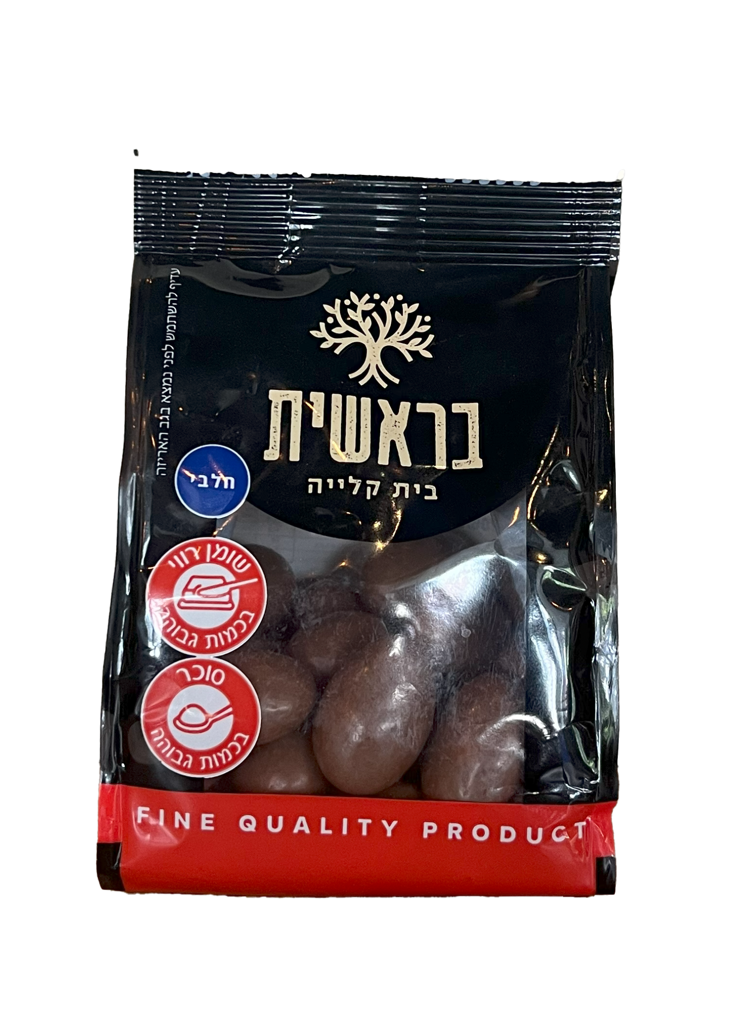 שקית שוקולד בראשית