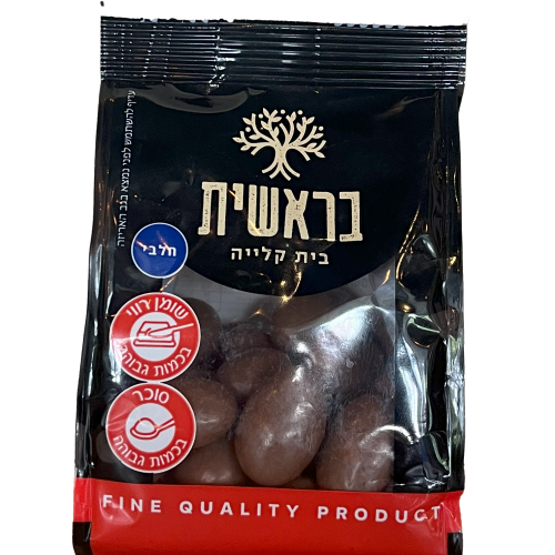 שקית שוקולד בראשית