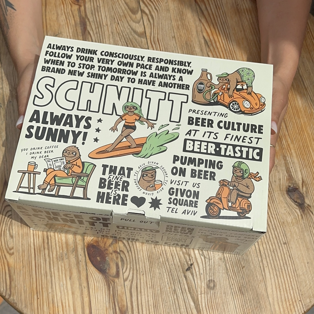 מארזים ומתנות (4)