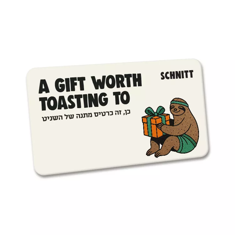 כרטיס מתנה Gift Card