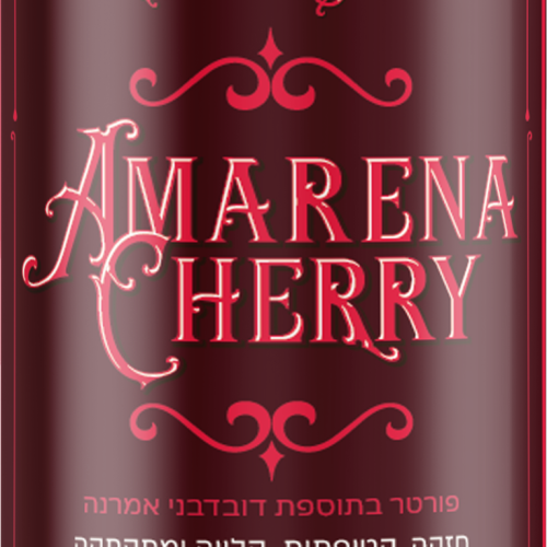 Porter & Sons Amarena Cherry