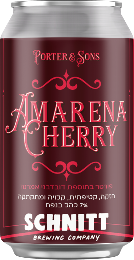 Porter & Sons Amarena Cherry