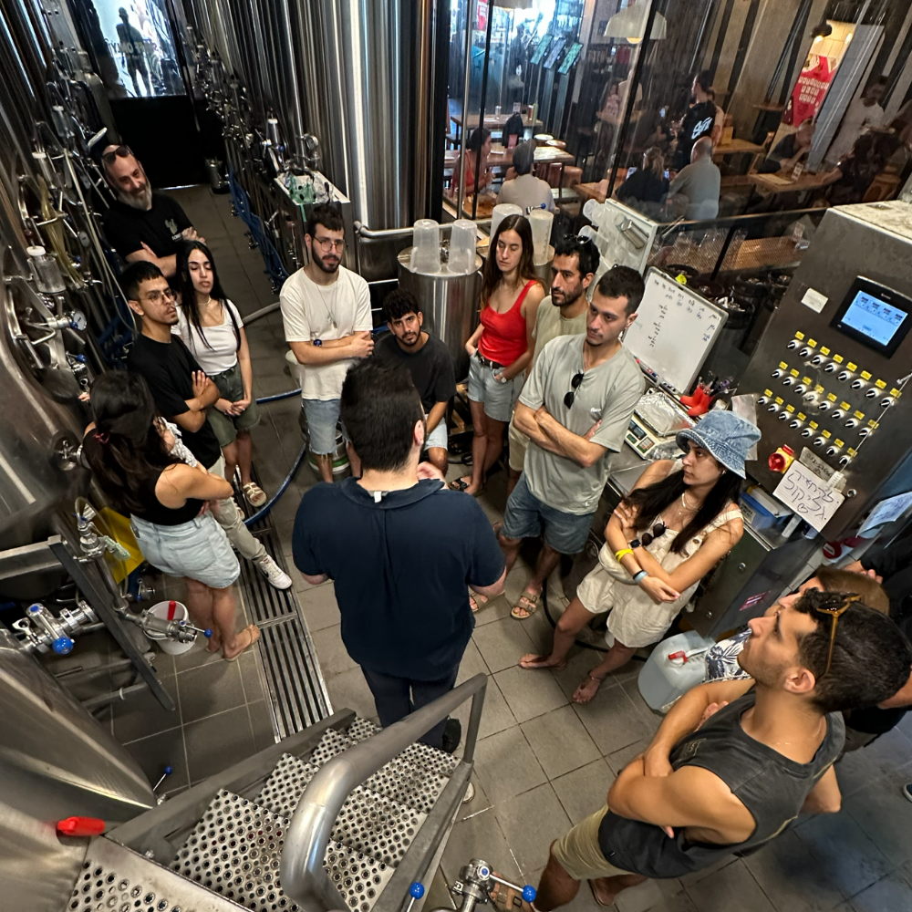 סדנאות וסיורים במבשלה