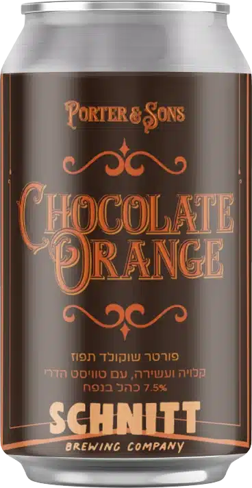 Porter Chocolate orange